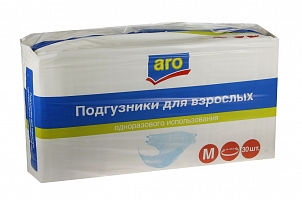 Подгузники